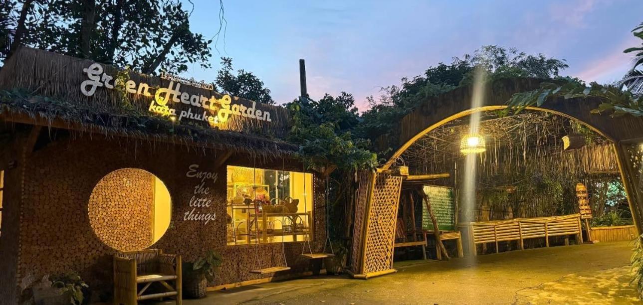 Greenheart Garden View Camp Phuket カタビーチ エクステリア 写真